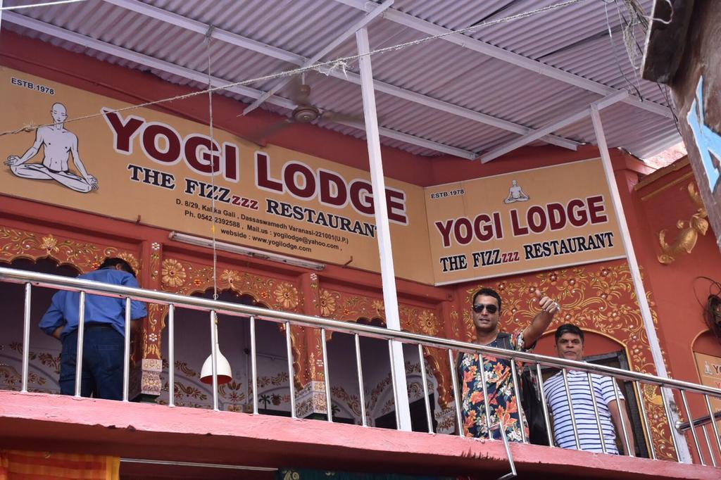 Yogi Lodge พาราณสี ภายนอก รูปภาพ